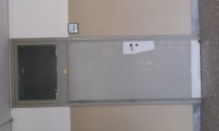 ScuolaBella2017